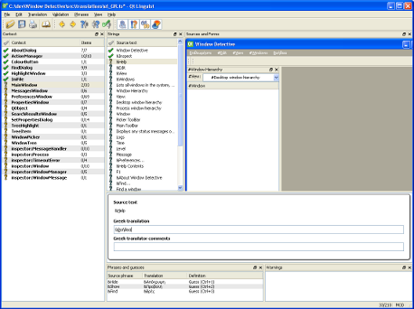 Screenshot of Qt Linguist tool